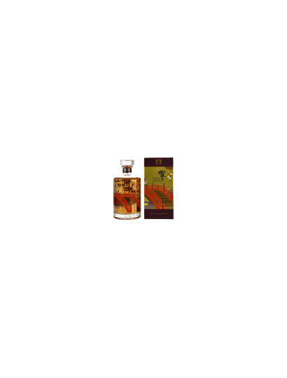 Comprar Hibiki harmony limited edition Suntory 100th - Vinozia