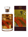 Comprar Hibiki harmony limited edition Suntory 100th - Vinozia